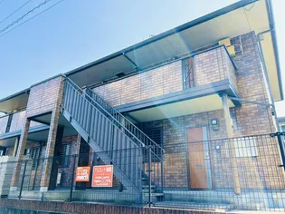 アルエット菊陽の画像