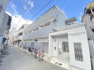 チェルシーテラスの画像