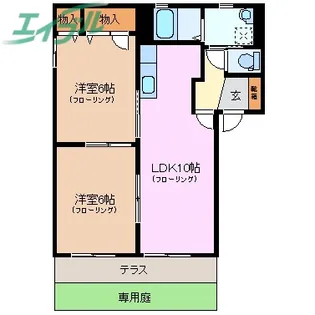 プリームス海山道【1階】の間取り