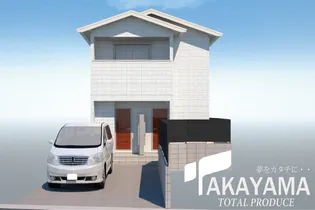 BELLELEAD Uの画像