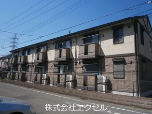 東京都日野市平山4【アパート】の外観