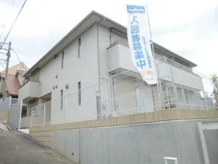 クレスタの画像