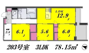 Sun Atomosphere~サン アトモスフィア~【2階】の間取り