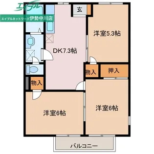 クイーンズタウン元町 II棟【2階】の間取り