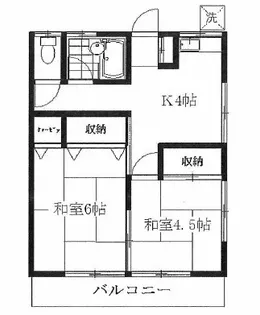 中山アパート【2階】の間取り