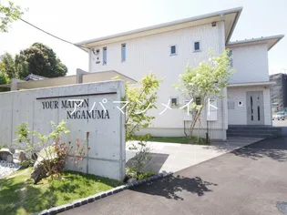 神奈川県横浜市栄区長沼町【アパート】の外観