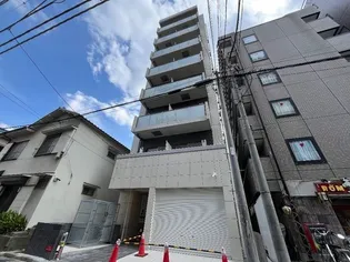 RAPPORTの画像