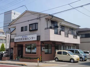 コンフォール ユウの画像