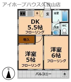 コーポさつき【1階】の間取り