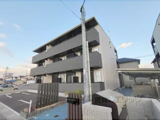 ヒカルサ奈良大森ノースの画像