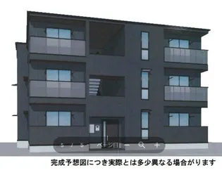 フタバテラスの画像