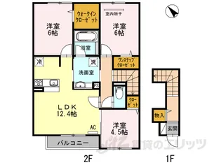 ラ・フォンテ【2階】の間取り