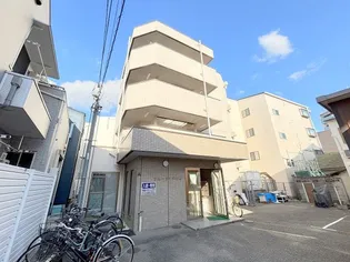 サニーサイド井本の画像