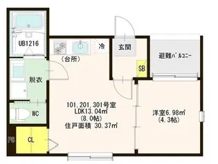 アルデバラン【3階】の間取り