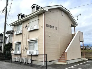DI若松町B棟の画像