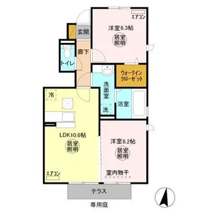 ローズマリーB【1階】の間取り
