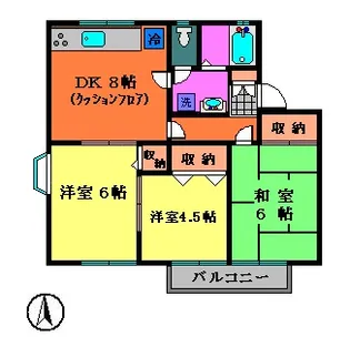 ハイツマツバC【2階】の間取り