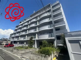 グリーンパーク鶴見の画像