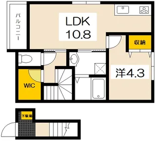 アヴニール新宮【2階】の間取り
