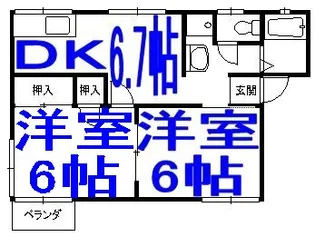 コスモスF【1階】の間取り