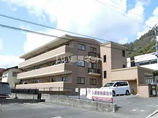 グランドハイツ【1階】の外観