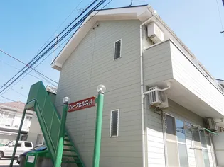 神奈川県横浜市保土ヶ谷区桜ケ丘1【アパート】の外観