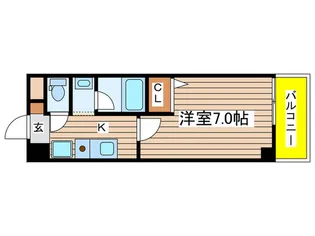 コンドミニオ内田橋【4階】の間取り
