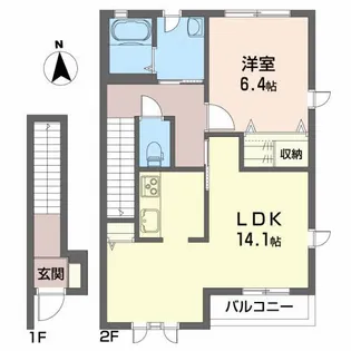クライン・ガルテン【2階】の間取り