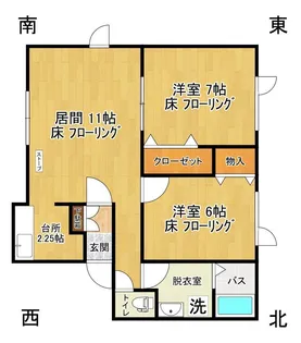 ル メリディアン ロコ【2階】の間取り