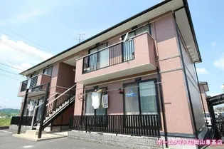 フォレスト東平島D棟の画像