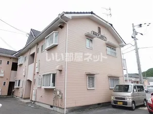 サンフラッツ2 Bの画像