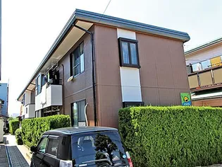 メゾンクレールBの画像