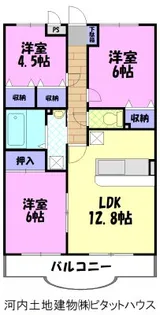 サンツヤマモト A【1階】の間取り