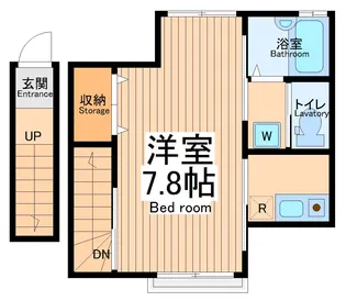 スターレイク日野【2階】の間取り