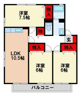ハル・ハイム【2階】の間取り