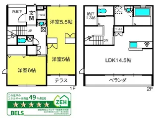 ヴェルテュ メゾン【2階】の間取り