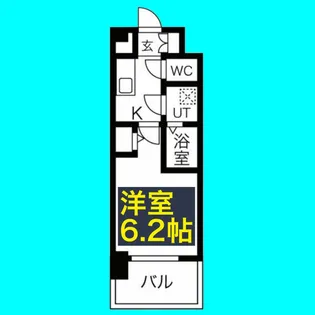 エスリード上前津LIVIA【5階】の間取り