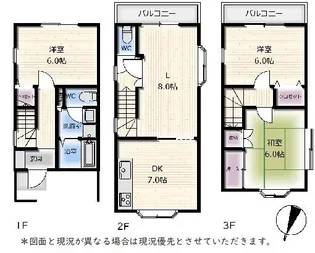 神奈川県川崎市川崎区京町1【一戸建】の間取り