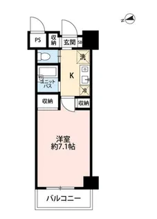 東京都港区海岸3【マンション】の間取り