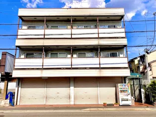 マンション都【3階】の外観