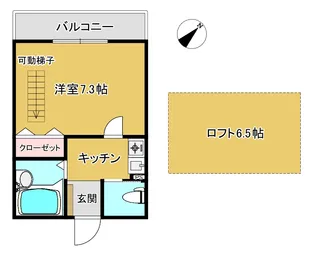 メゾン長崎【3階】の間取り