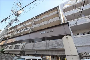 インパクト広瀬2の画像