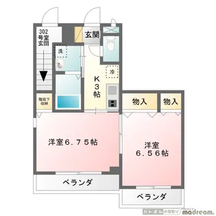 コスモス経堂【2階】の間取り