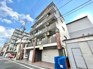 インペリアルむつみの画像