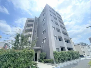 メゾンアルシュの画像