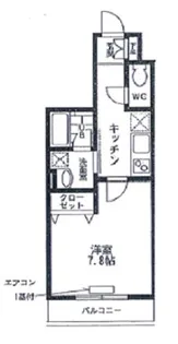 メゾンベール【4階】の間取り