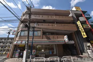 フォルテプラザの画像