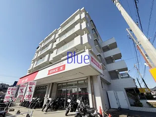 湘南カームライズの画像