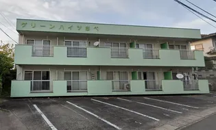 グリーンハイツあべ【2階】の外観