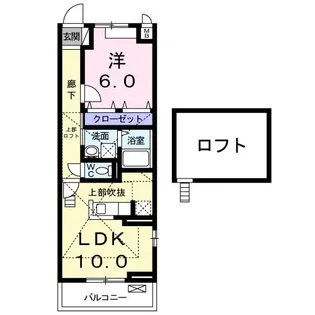 アンダンテI【3階】の間取り